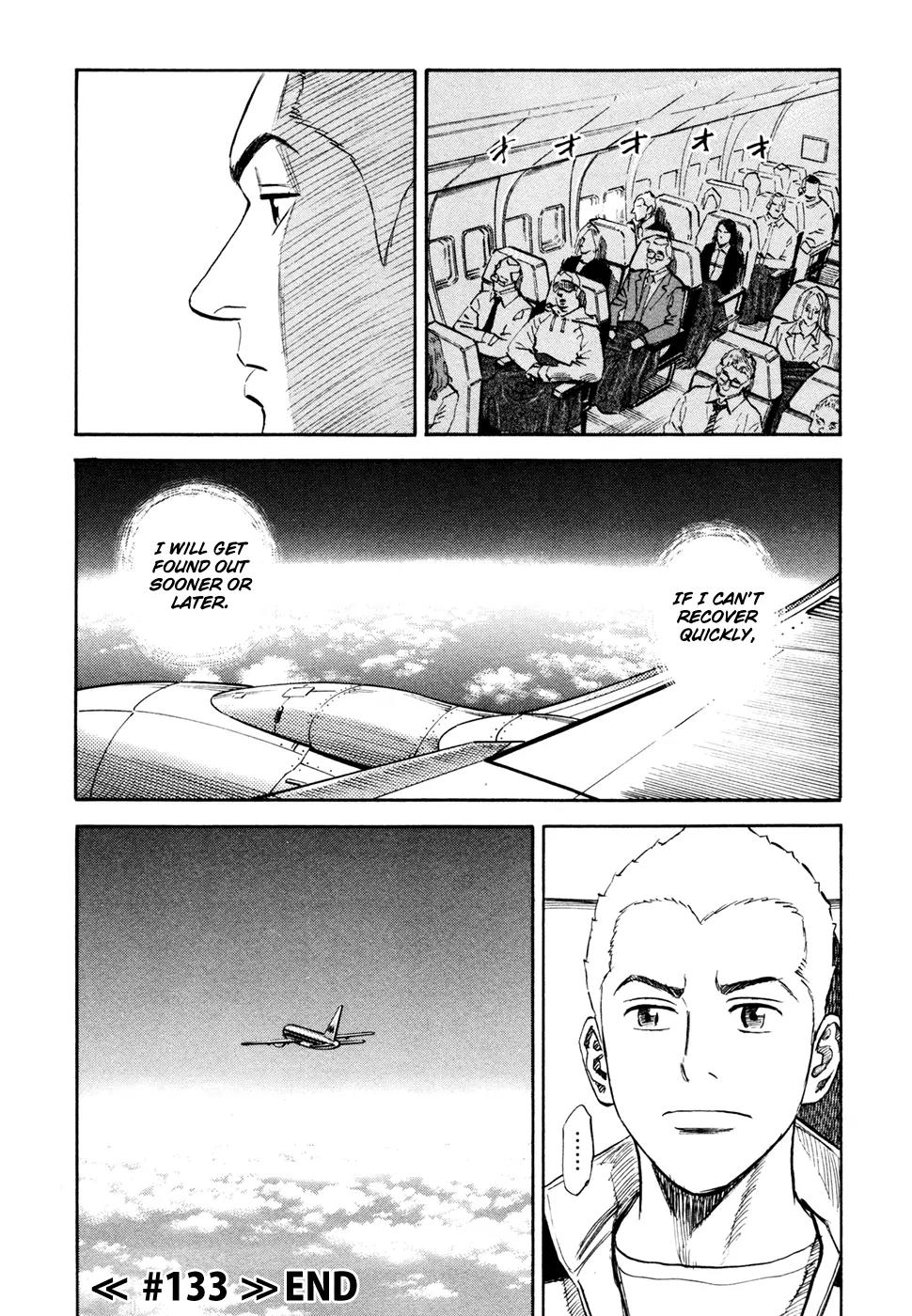 Uchuu Kyoudai Chapter 133 page 21 - Chapter 133