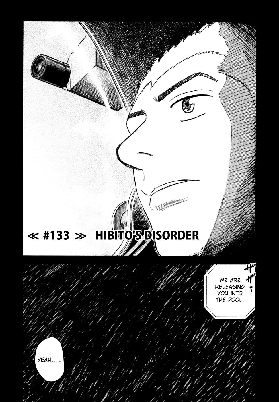 Uchuu Kyoudai Chapter 133 page 4 - Chapter 133