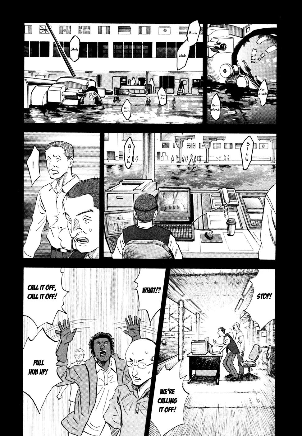 Uchuu Kyoudai Chapter 133 page 5 - Chapter 133