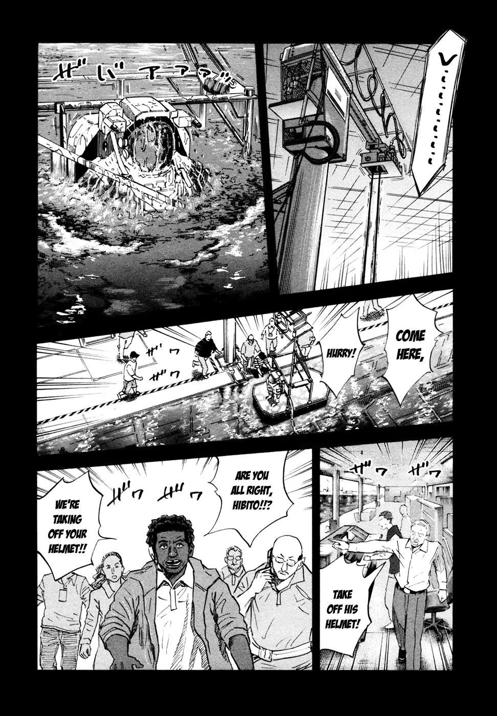 Uchuu Kyoudai Chapter 133 page 6 - Chapter 133