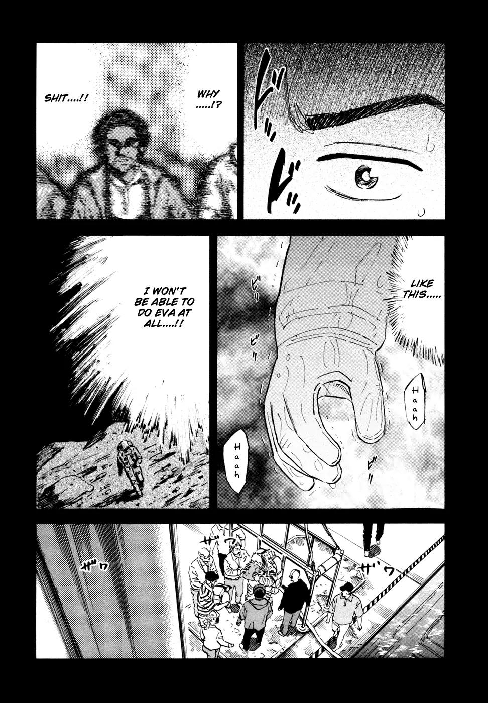 Uchuu Kyoudai Chapter 133 page 8 - Chapter 133