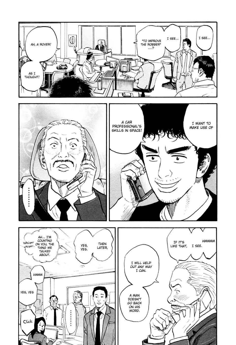 Uchuu Kyoudai Chapter 134 page 15 - Chapter 134: It Might Be A Solution