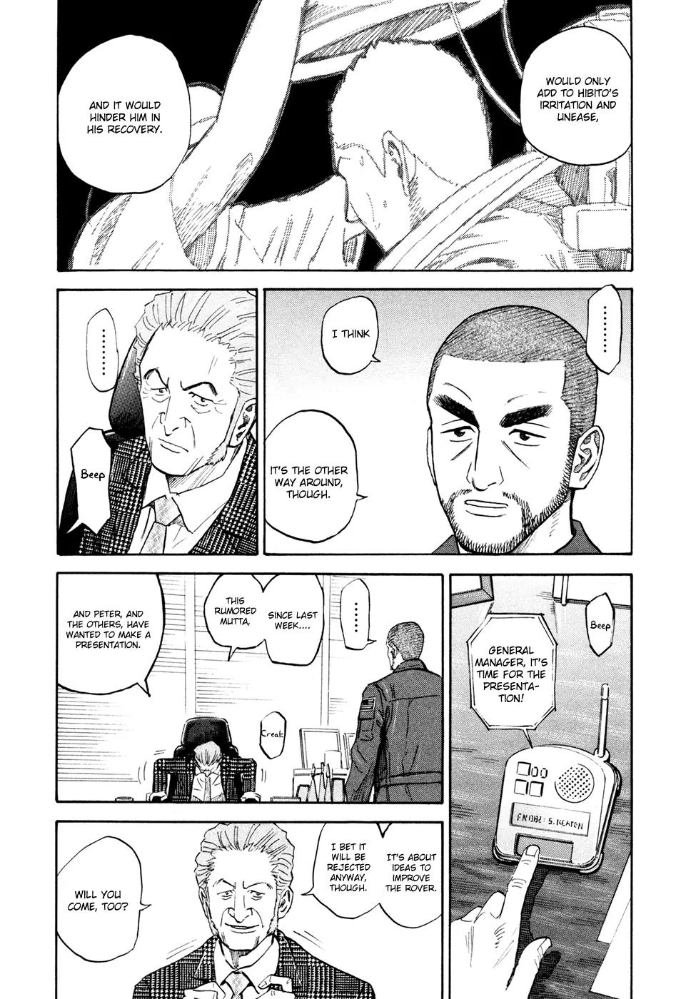 Uchuu Kyoudai Chapter 134 page 19 - Chapter 134: It Might Be A Solution