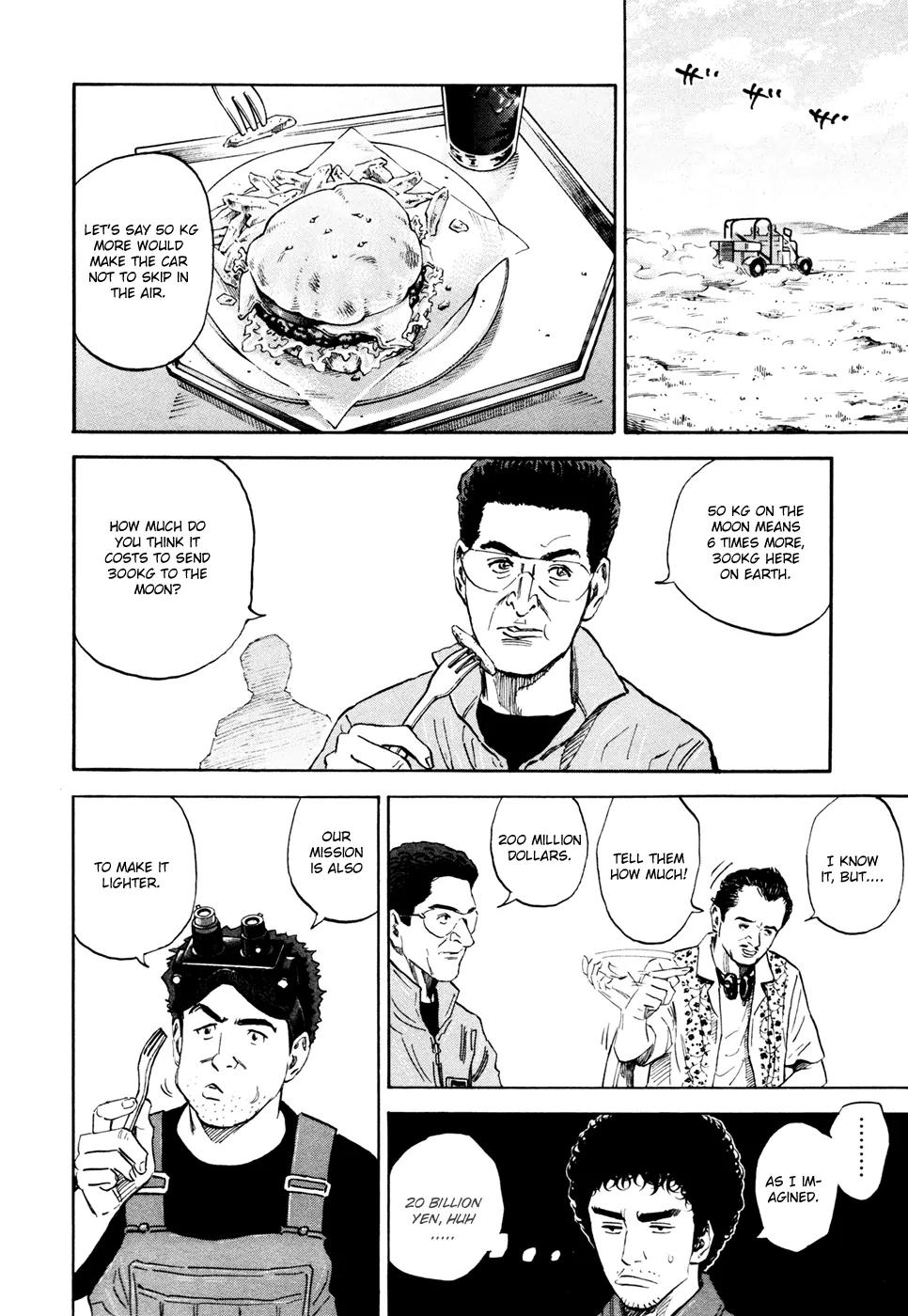 Uchuu Kyoudai Chapter 134 page 7 - Chapter 134: It Might Be A Solution