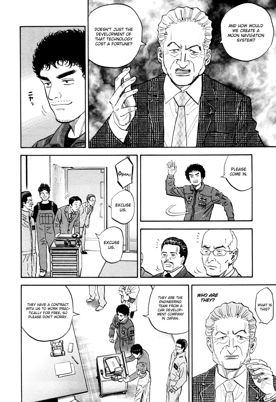 Uchuu Kyoudai Chapter 135 page 16 - Chapter 135: Trackless Path On The Moon