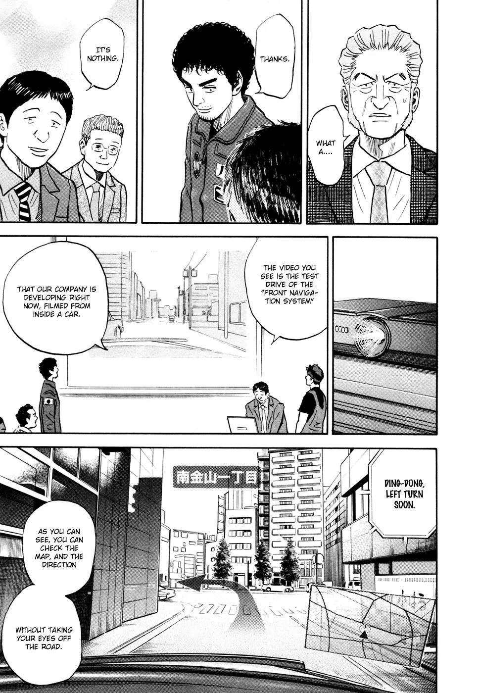 Uchuu Kyoudai Chapter 135 page 17 - Chapter 135: Trackless Path On The Moon