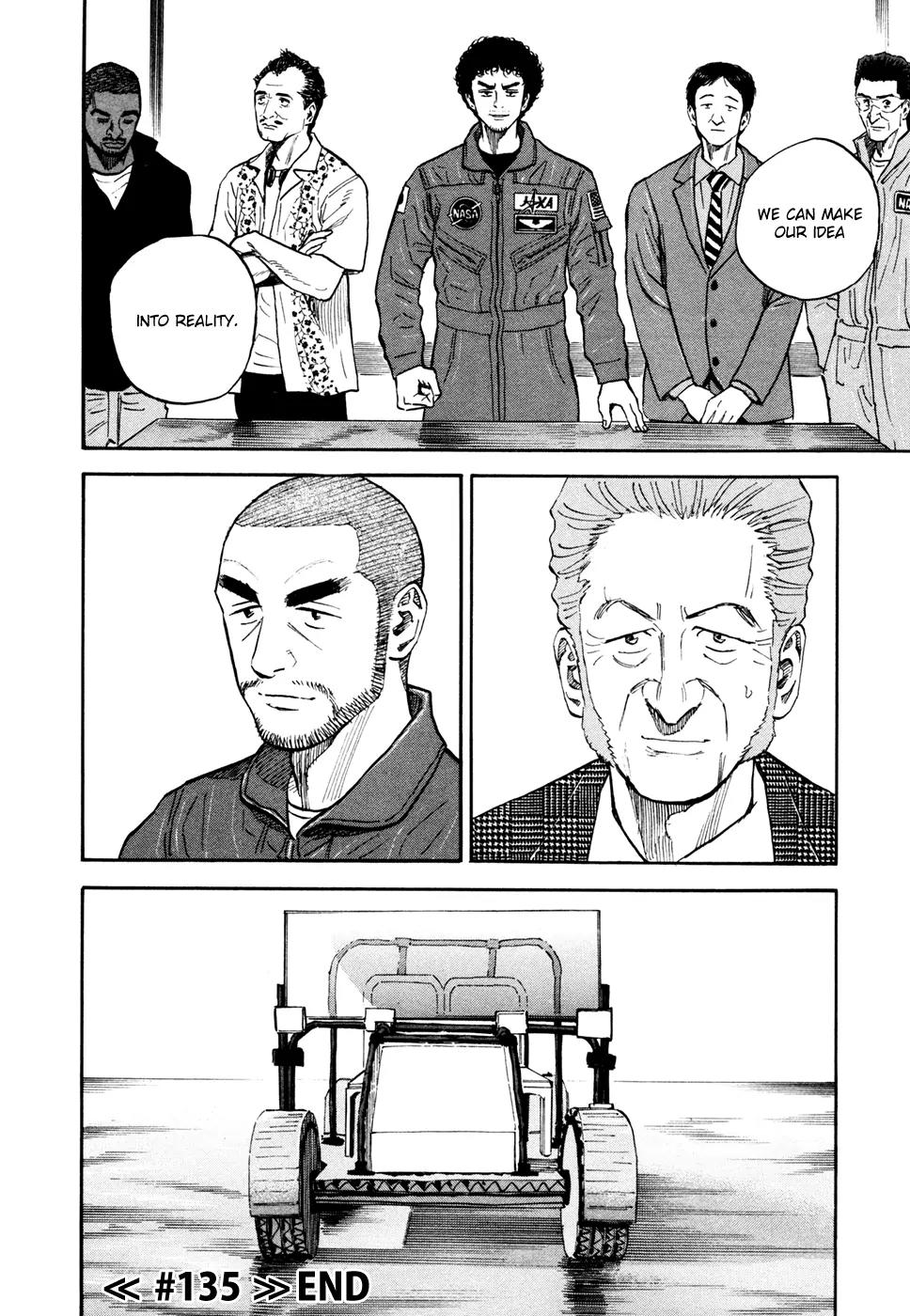 Uchuu Kyoudai Chapter 135 page 20 - Chapter 135: Trackless Path On The Moon