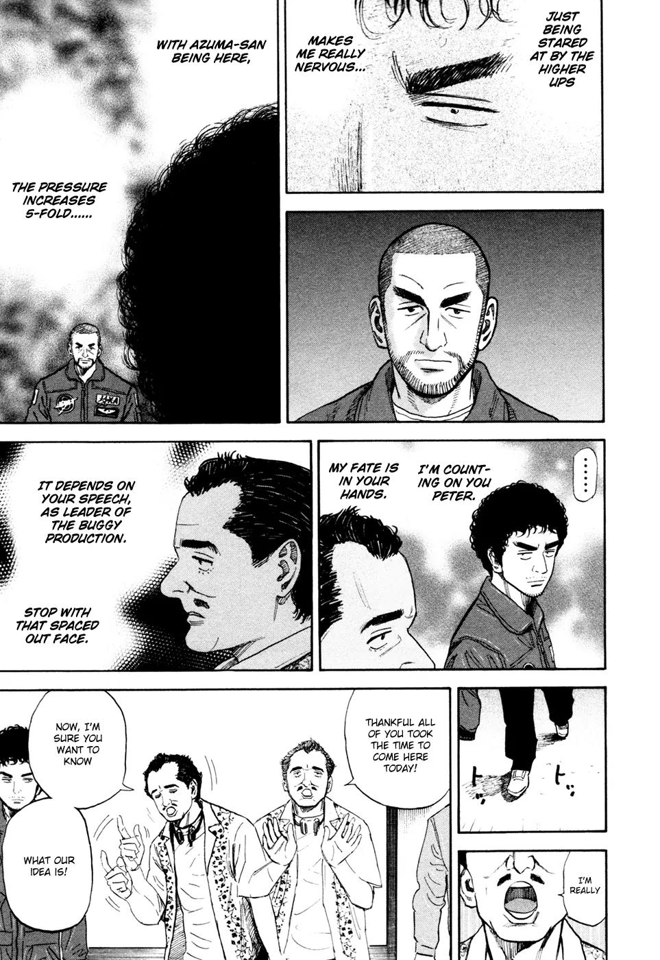 Uchuu Kyoudai Chapter 135 page 5 - Chapter 135: Trackless Path On The Moon