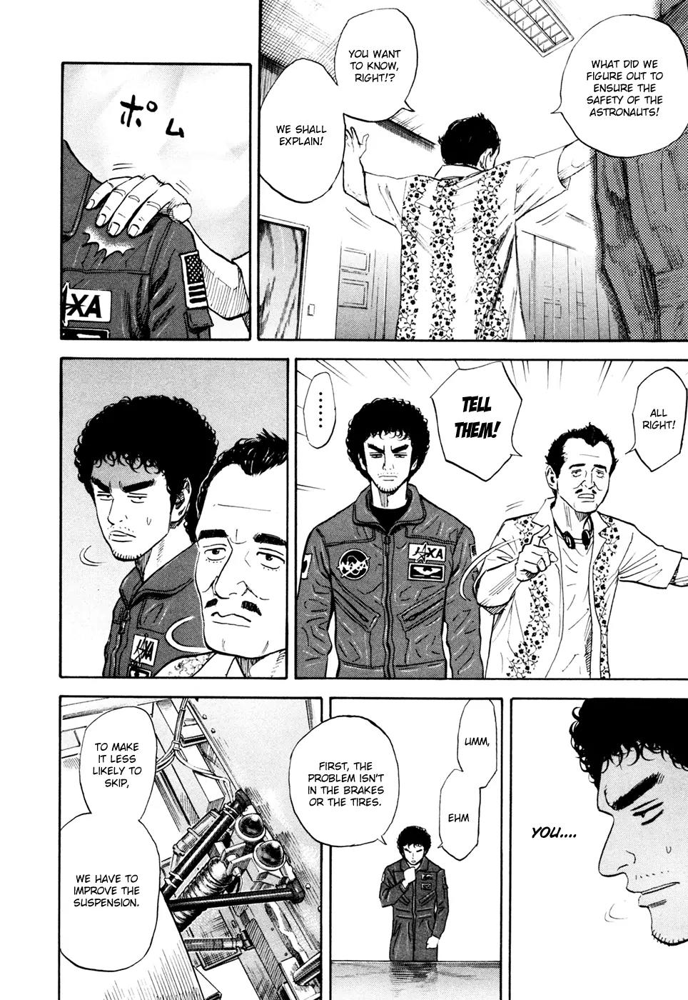 Uchuu Kyoudai Chapter 135 page 6 - Chapter 135: Trackless Path On The Moon