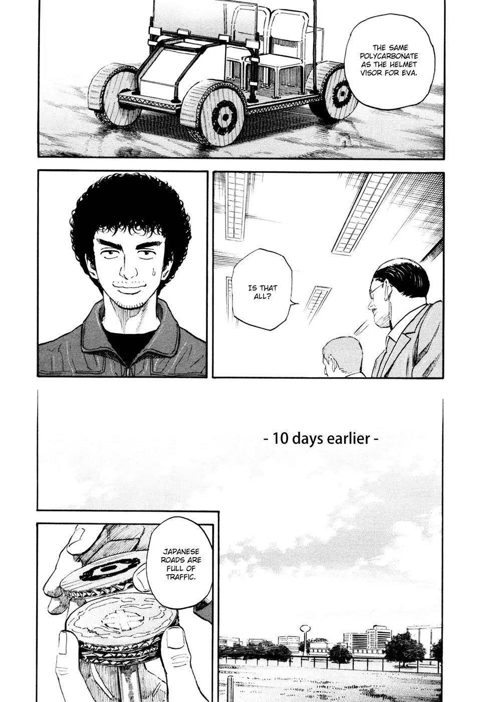 Uchuu Kyoudai Chapter 135 page 8 - Chapter 135: Trackless Path On The Moon