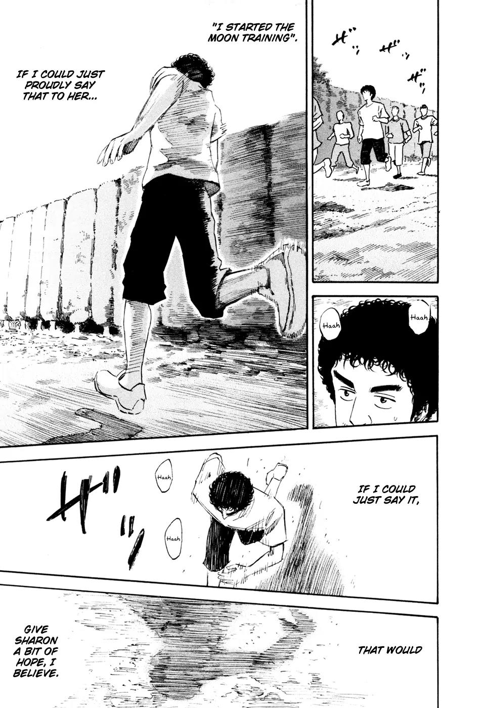 Uchuu Kyoudai Chapter 136 page 14 - Chapter 136
