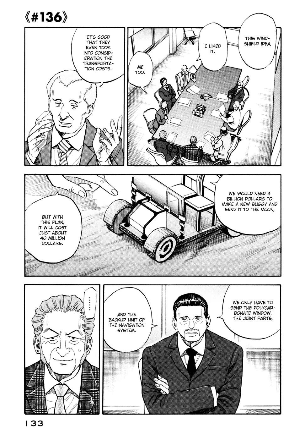 Uchuu Kyoudai Chapter 136 page 2 - Chapter 136