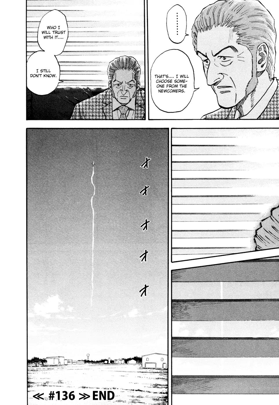Uchuu Kyoudai Chapter 136 page 21 - Chapter 136