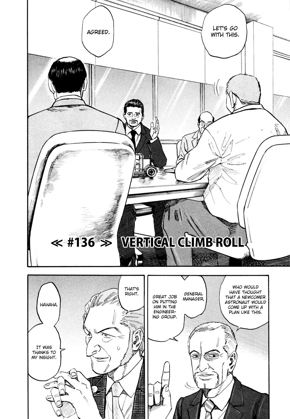 Uchuu Kyoudai Chapter 136 page 3 - Chapter 136