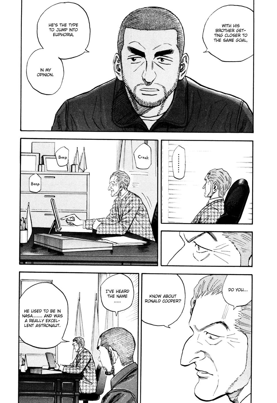 Uchuu Kyoudai Chapter 136 page 5 - Chapter 136