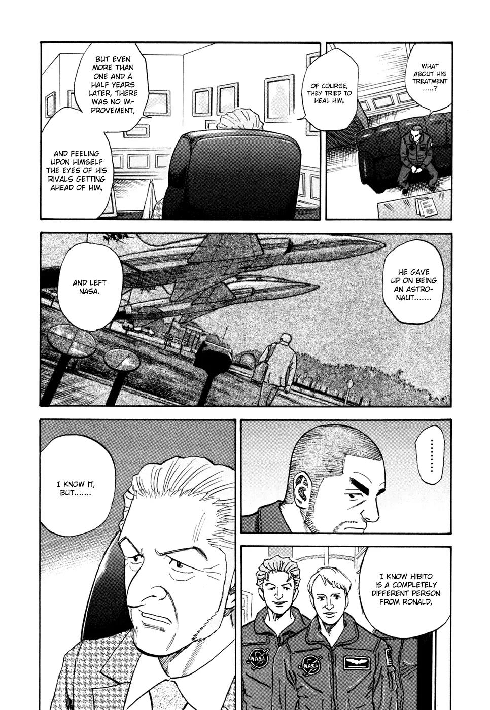 Uchuu Kyoudai Chapter 136 page 7 - Chapter 136
