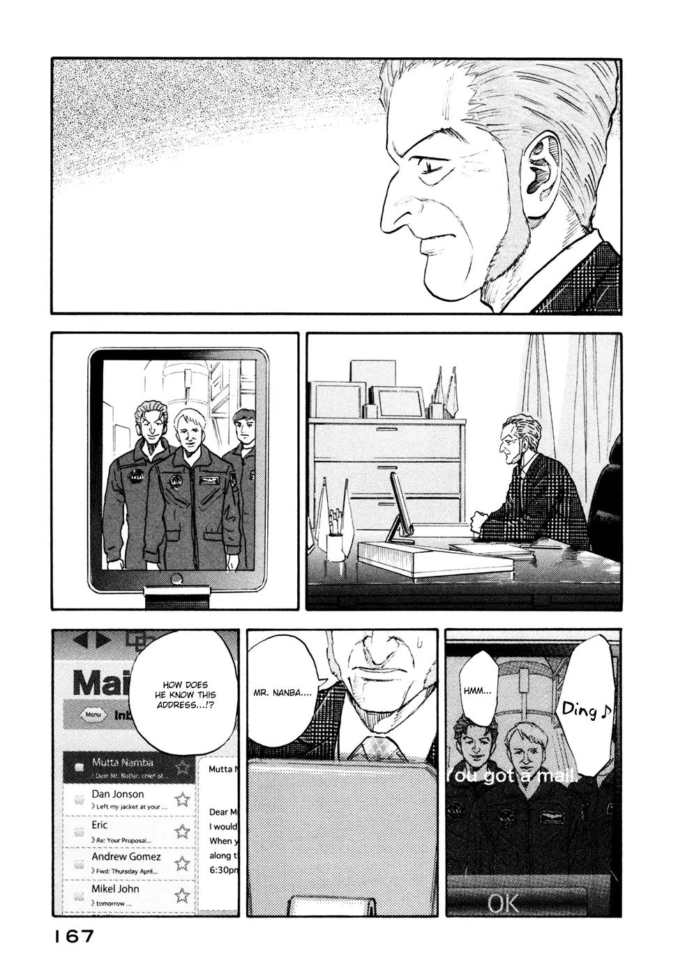 Uchuu Kyoudai Chapter 137 page 14 - Chapter 137