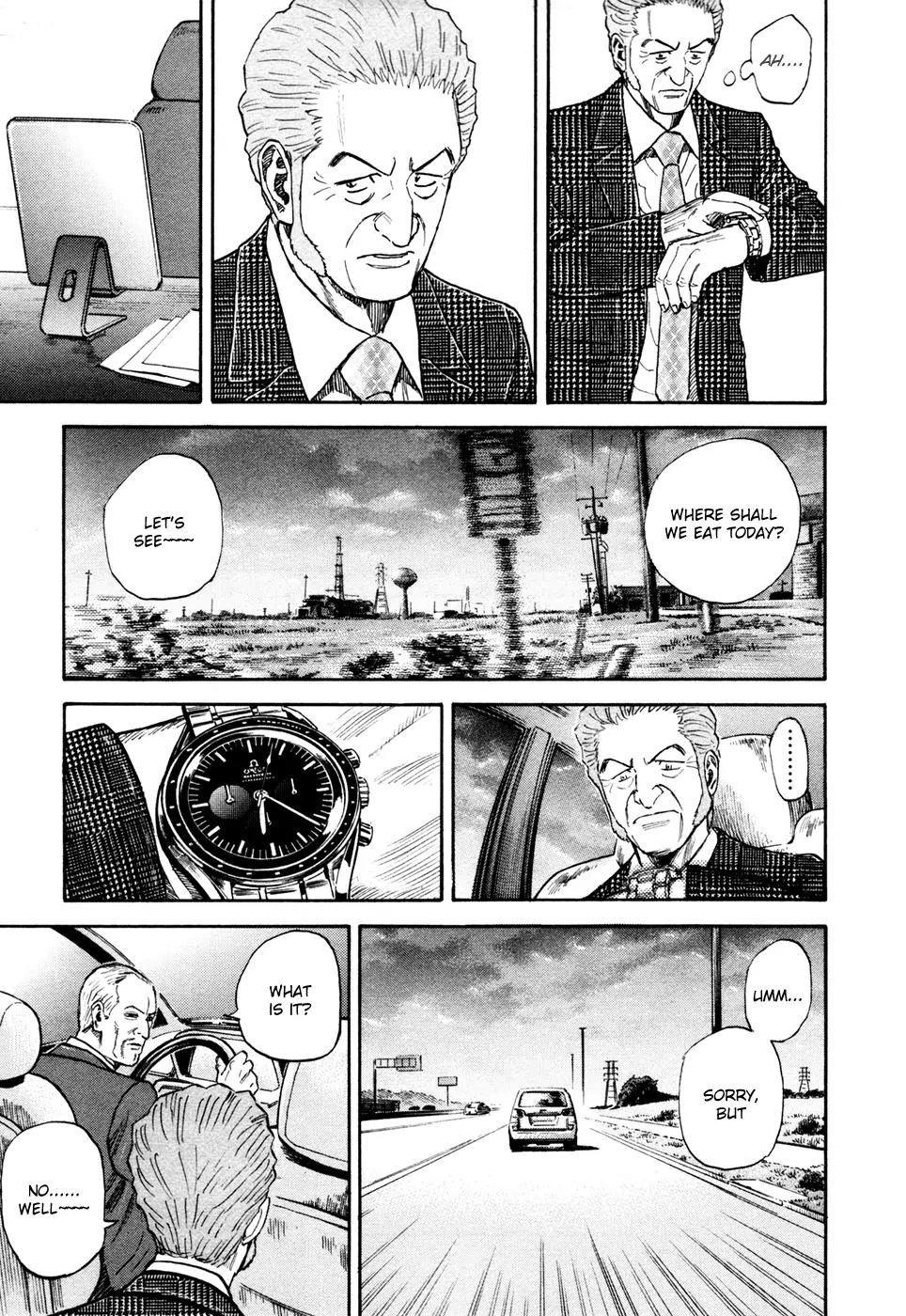 Uchuu Kyoudai Chapter 137 page 16 - Chapter 137