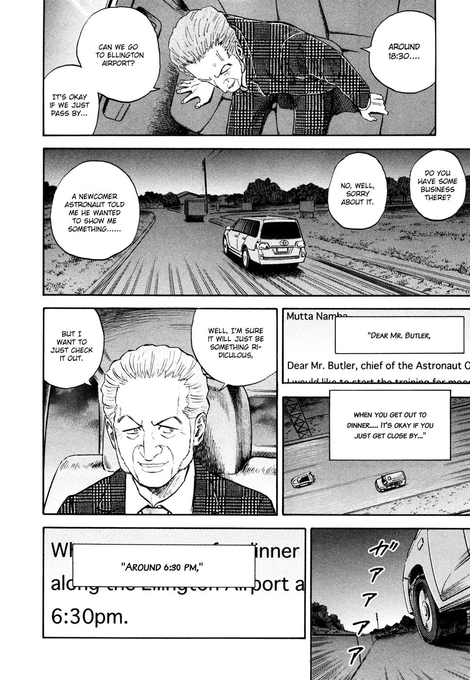 Uchuu Kyoudai Chapter 137 page 17 - Chapter 137