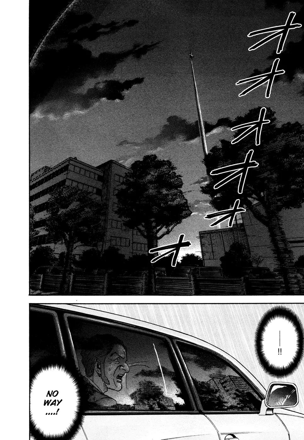 Uchuu Kyoudai Chapter 137 page 19 - Chapter 137