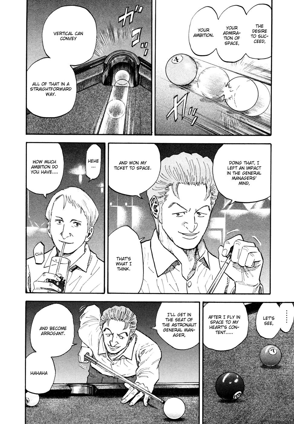Uchuu Kyoudai Chapter 137 page 5 - Chapter 137