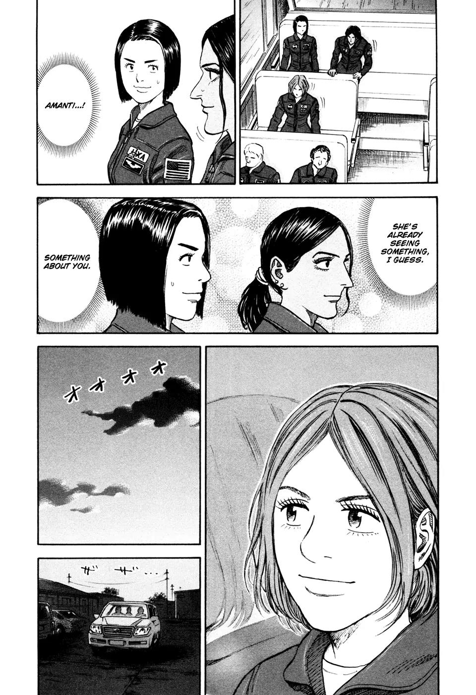 Uchuu Kyoudai Chapter 138 page 10 - Chapter 138: Alien Balton