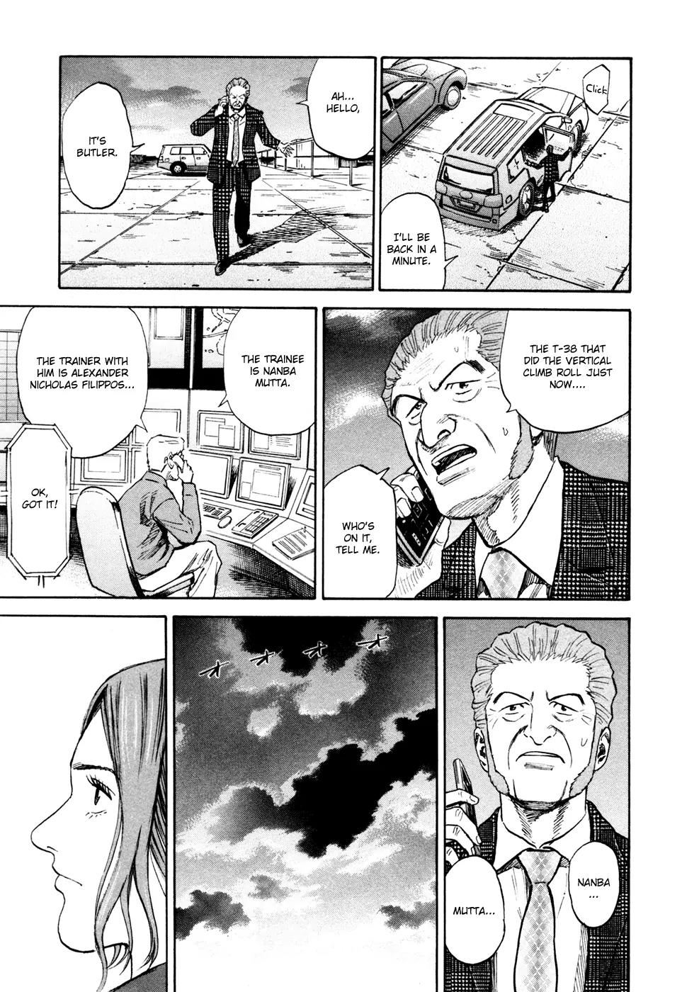 Uchuu Kyoudai Chapter 138 page 11 - Chapter 138: Alien Balton