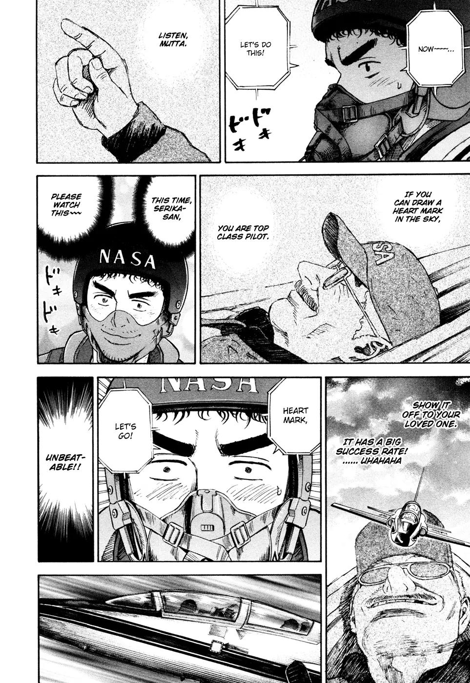 Uchuu Kyoudai Chapter 138 page 12 - Chapter 138: Alien Balton