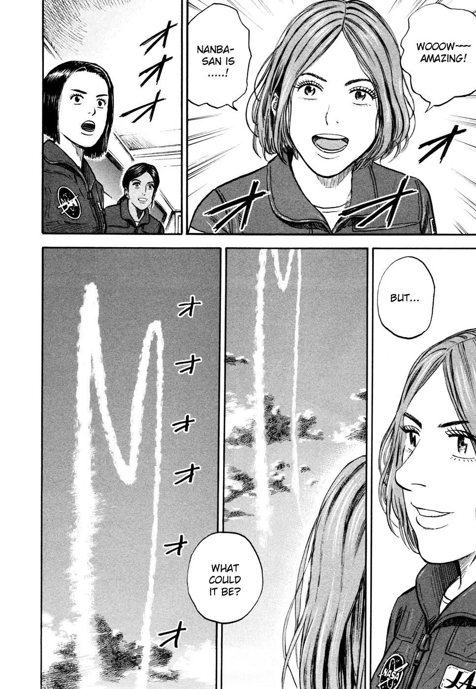 Uchuu Kyoudai Chapter 138 page 14 - Chapter 138: Alien Balton