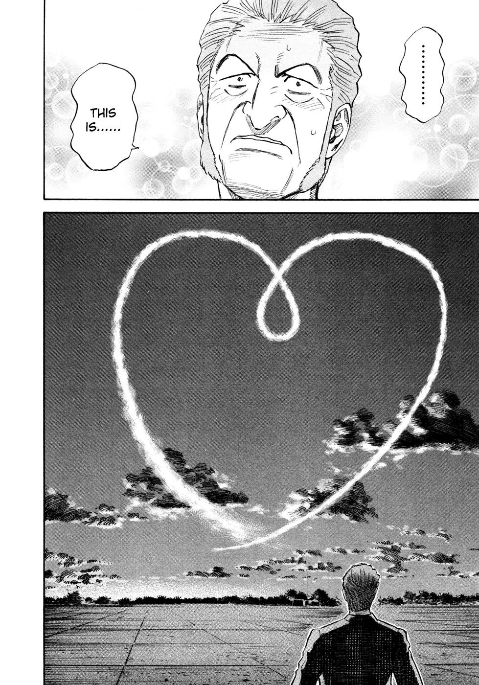 Uchuu Kyoudai Chapter 138 page 16 - Chapter 138: Alien Balton