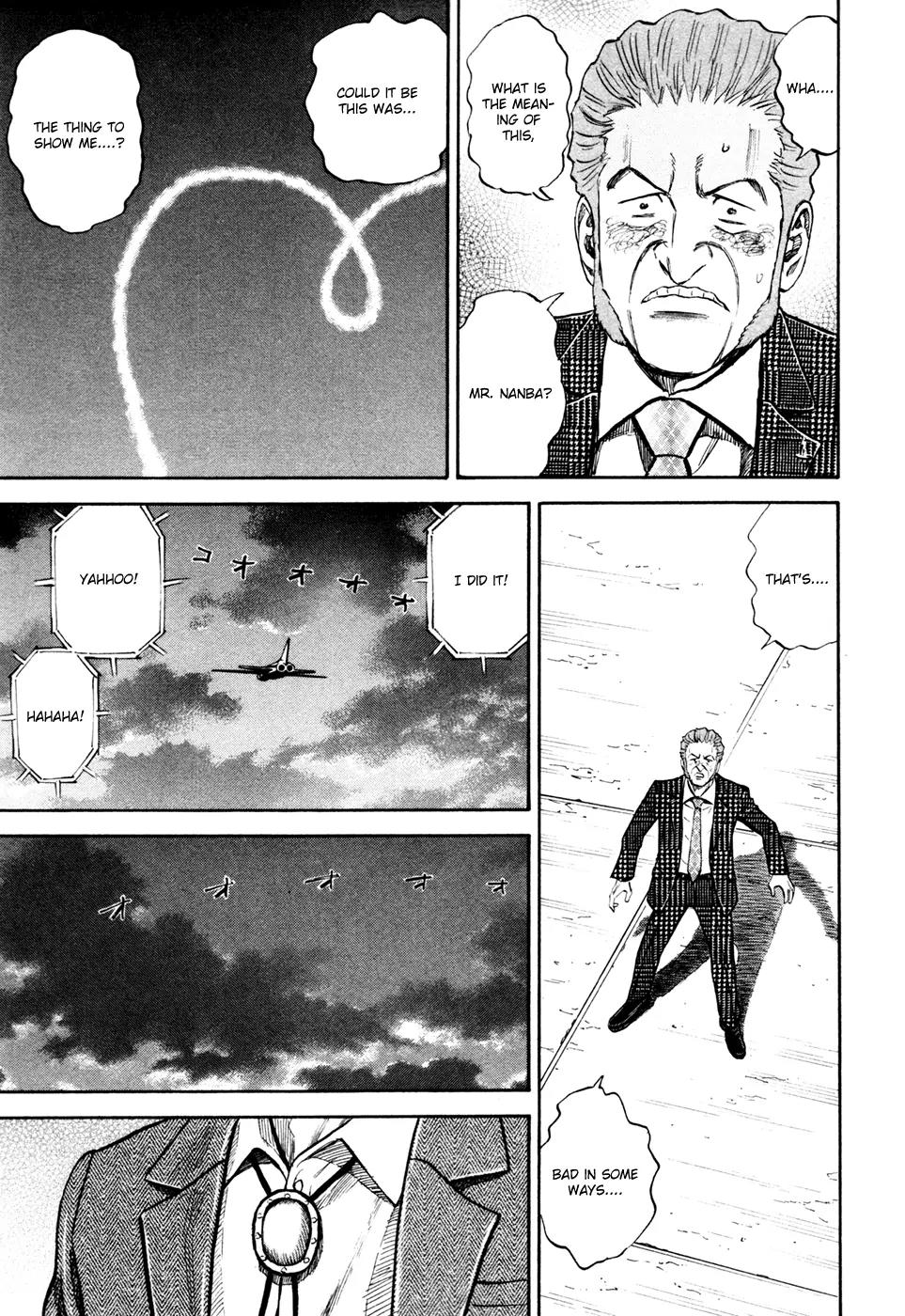 Uchuu Kyoudai Chapter 138 page 17 - Chapter 138: Alien Balton