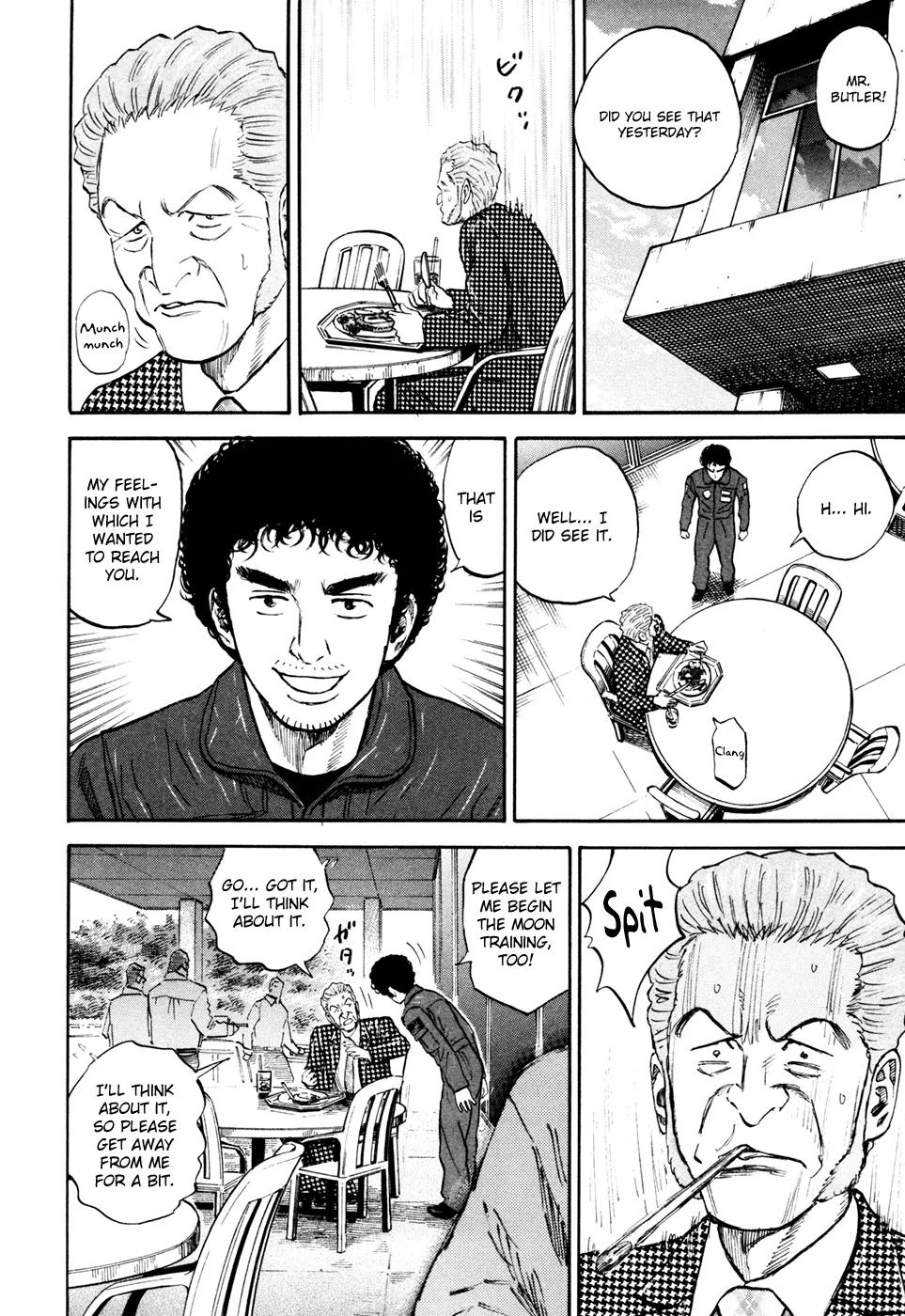 Uchuu Kyoudai Chapter 138 page 18 - Chapter 138: Alien Balton