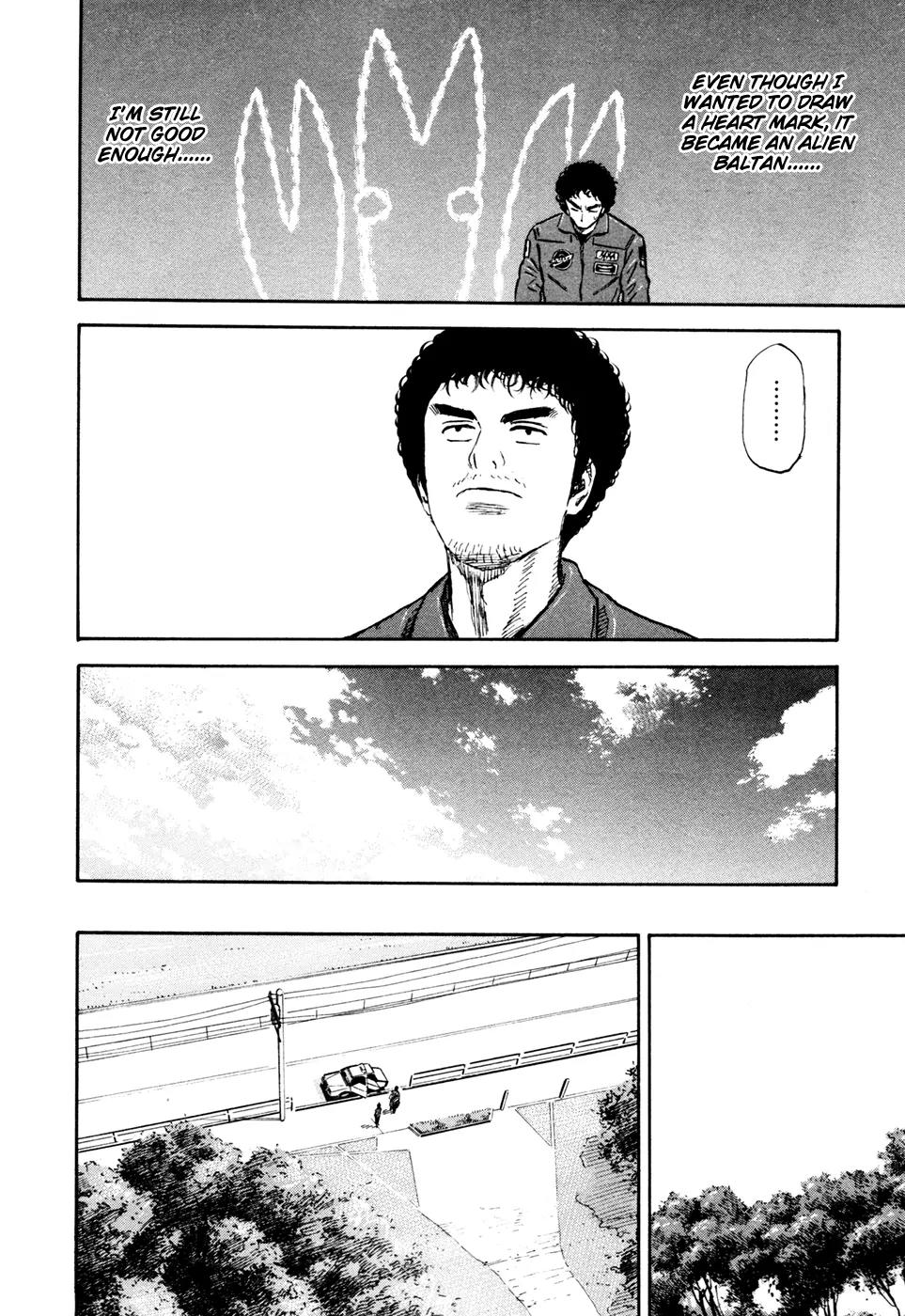 Uchuu Kyoudai Chapter 138 page 20 - Chapter 138: Alien Balton