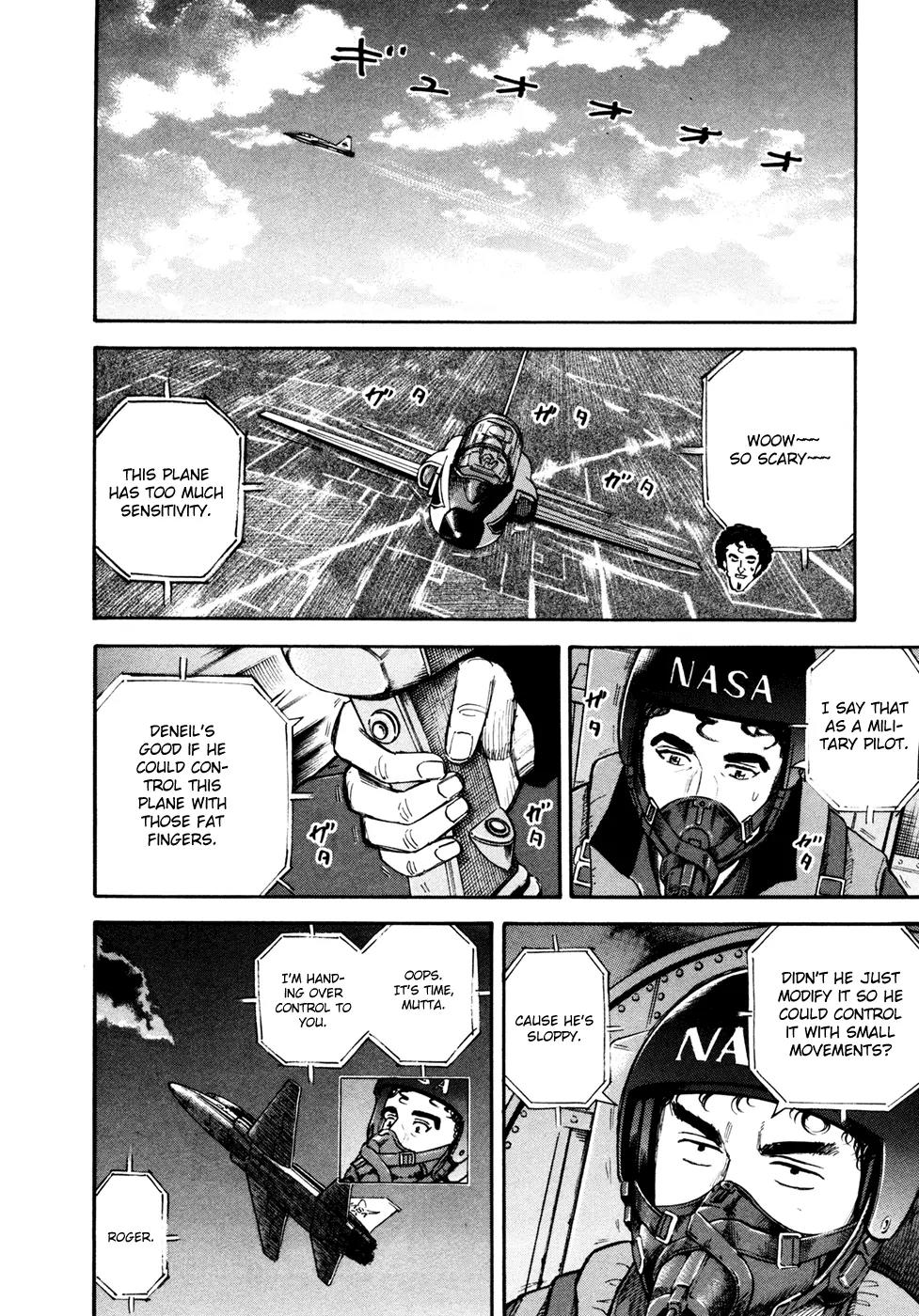 Uchuu Kyoudai Chapter 138 page 3 - Chapter 138: Alien Balton