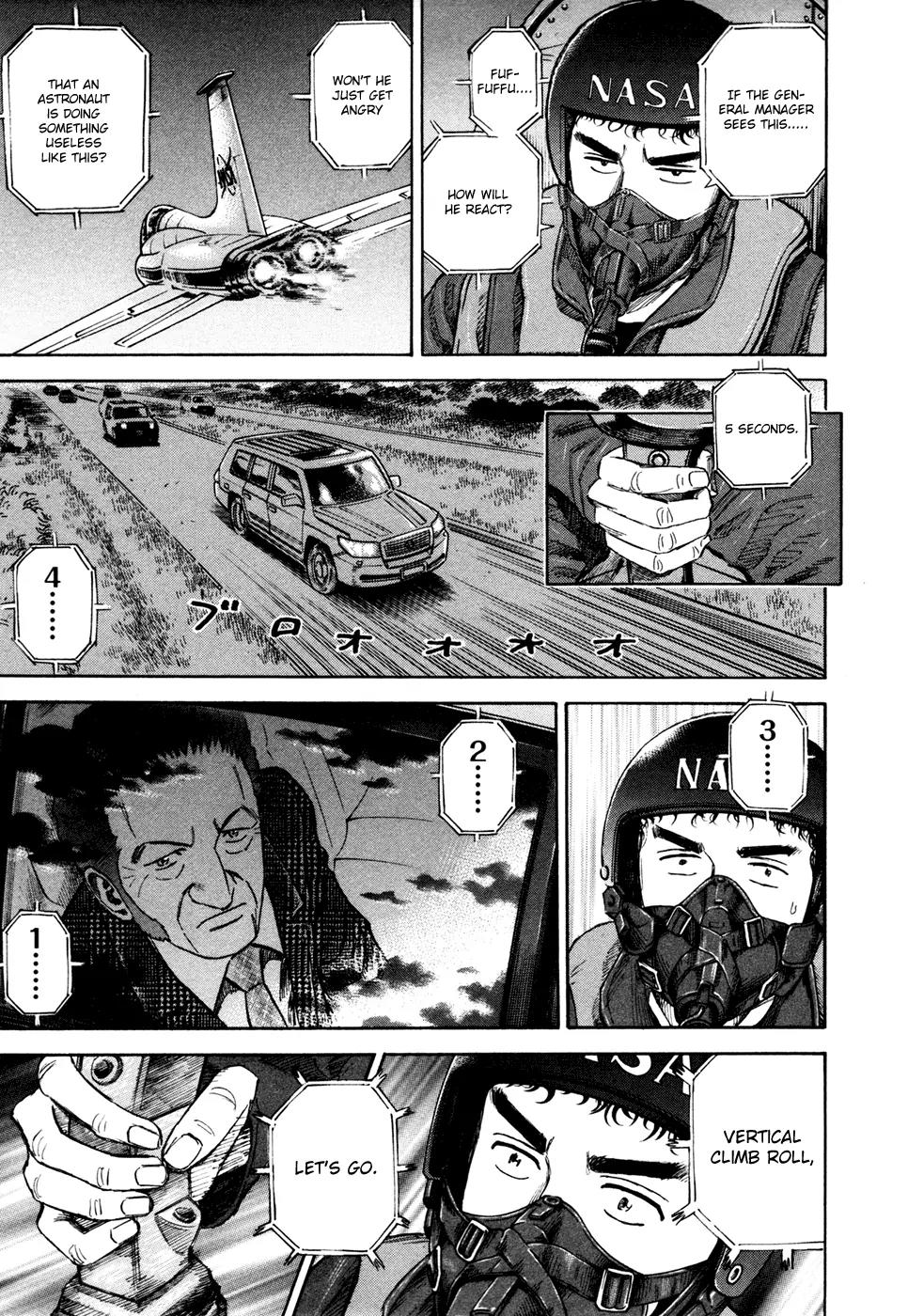 Uchuu Kyoudai Chapter 138 page 4 - Chapter 138: Alien Balton