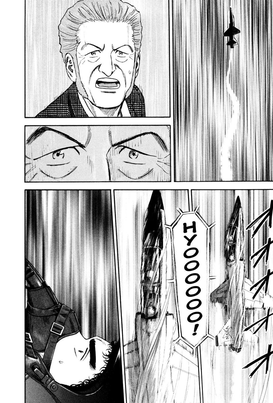Uchuu Kyoudai Chapter 138 page 6 - Chapter 138: Alien Balton