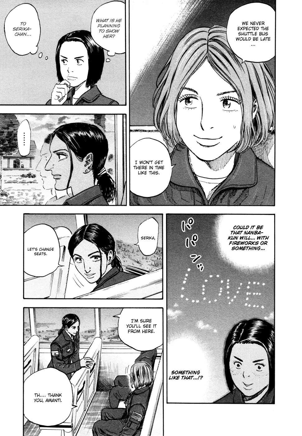 Uchuu Kyoudai Chapter 138 page 9 - Chapter 138: Alien Balton