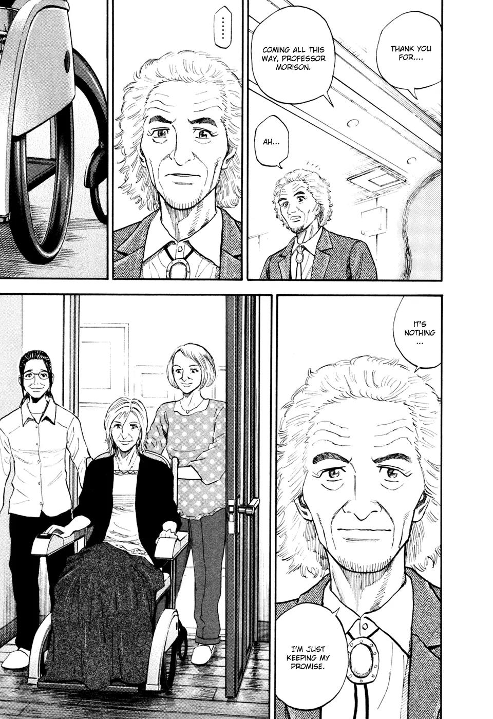 Uchuu Kyoudai Chapter 139 page 10 - Chapter 139: My Hands