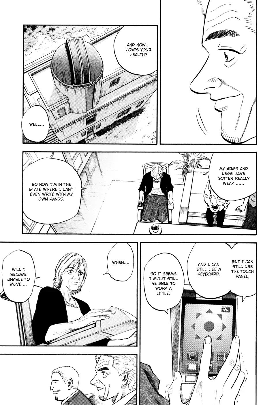 Uchuu Kyoudai Chapter 139 page 12 - Chapter 139: My Hands