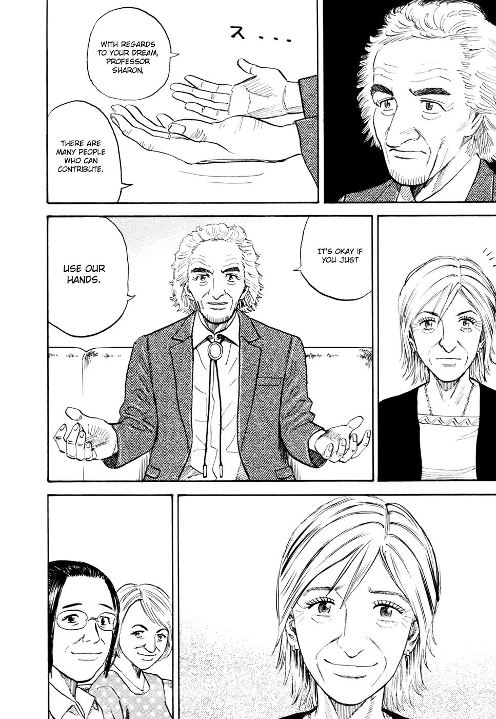 Uchuu Kyoudai Chapter 139 page 13 - Chapter 139: My Hands