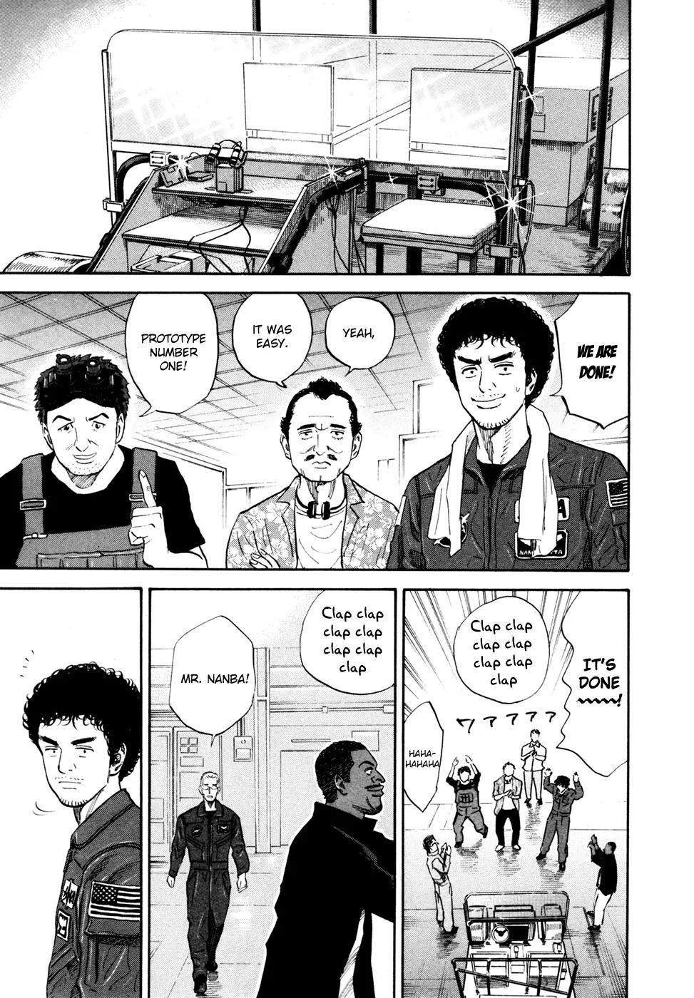 Uchuu Kyoudai Chapter 139 page 20 - Chapter 139: My Hands