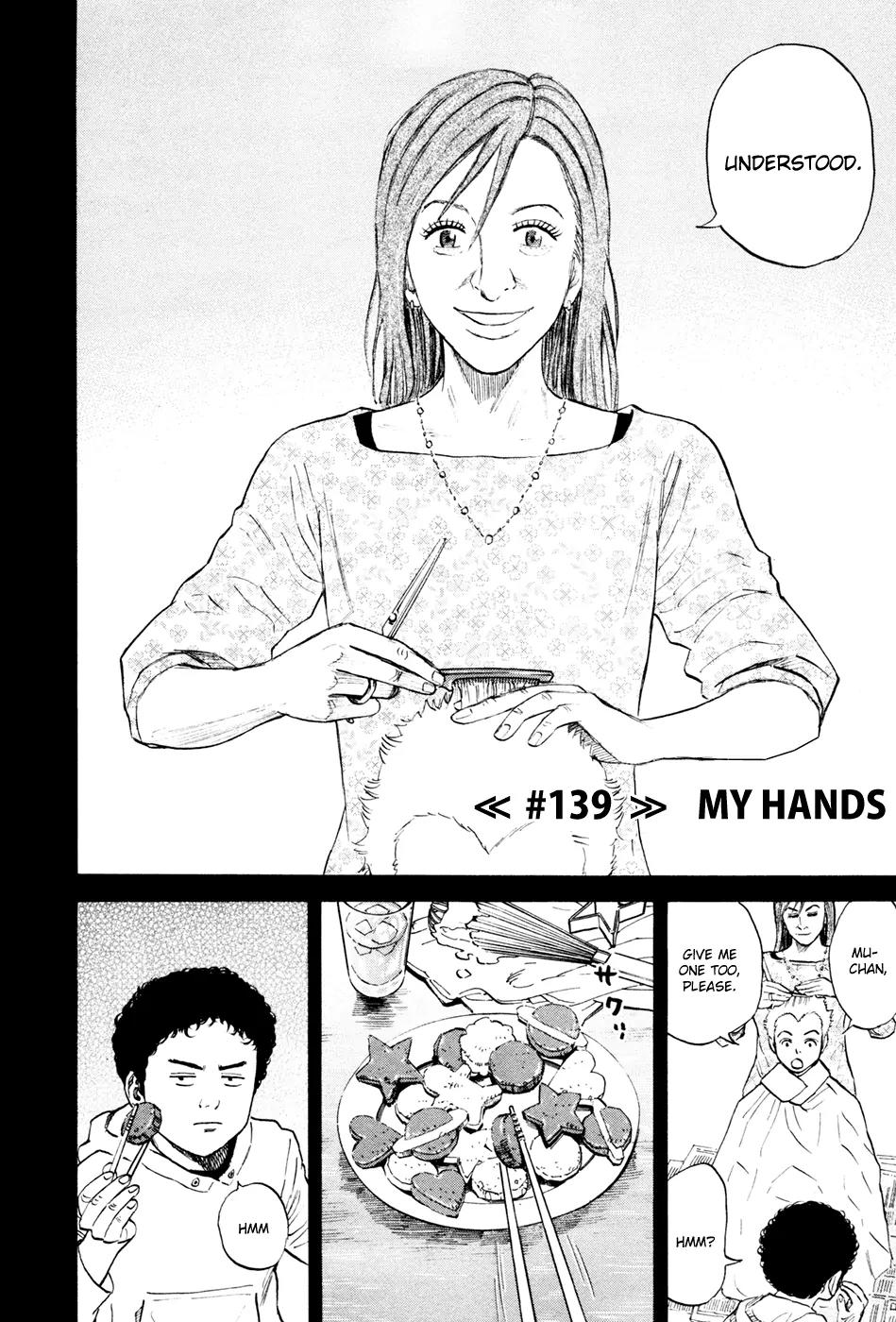 Uchuu Kyoudai Chapter 139 page 3 - Chapter 139: My Hands