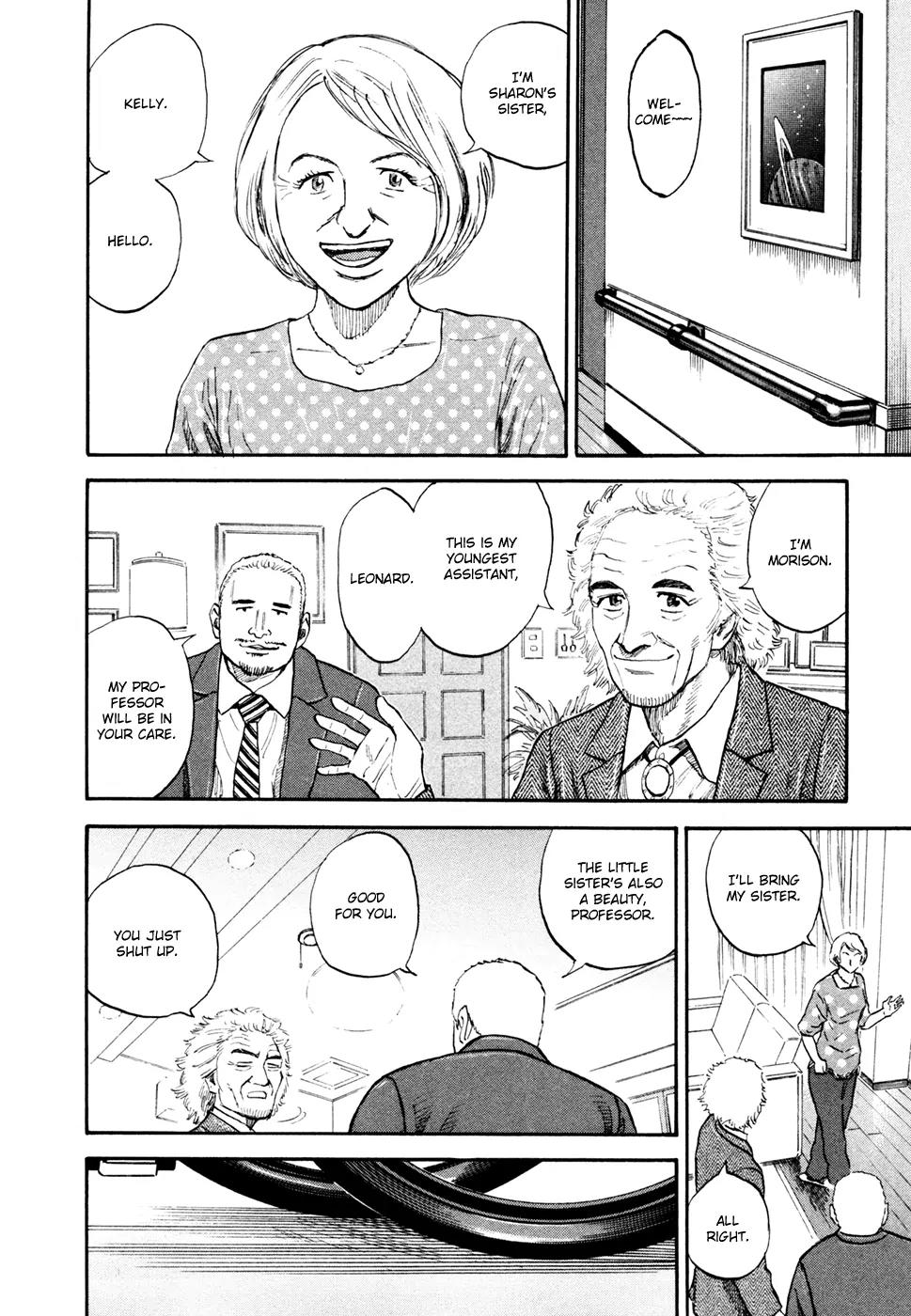 Uchuu Kyoudai Chapter 139 page 9 - Chapter 139: My Hands