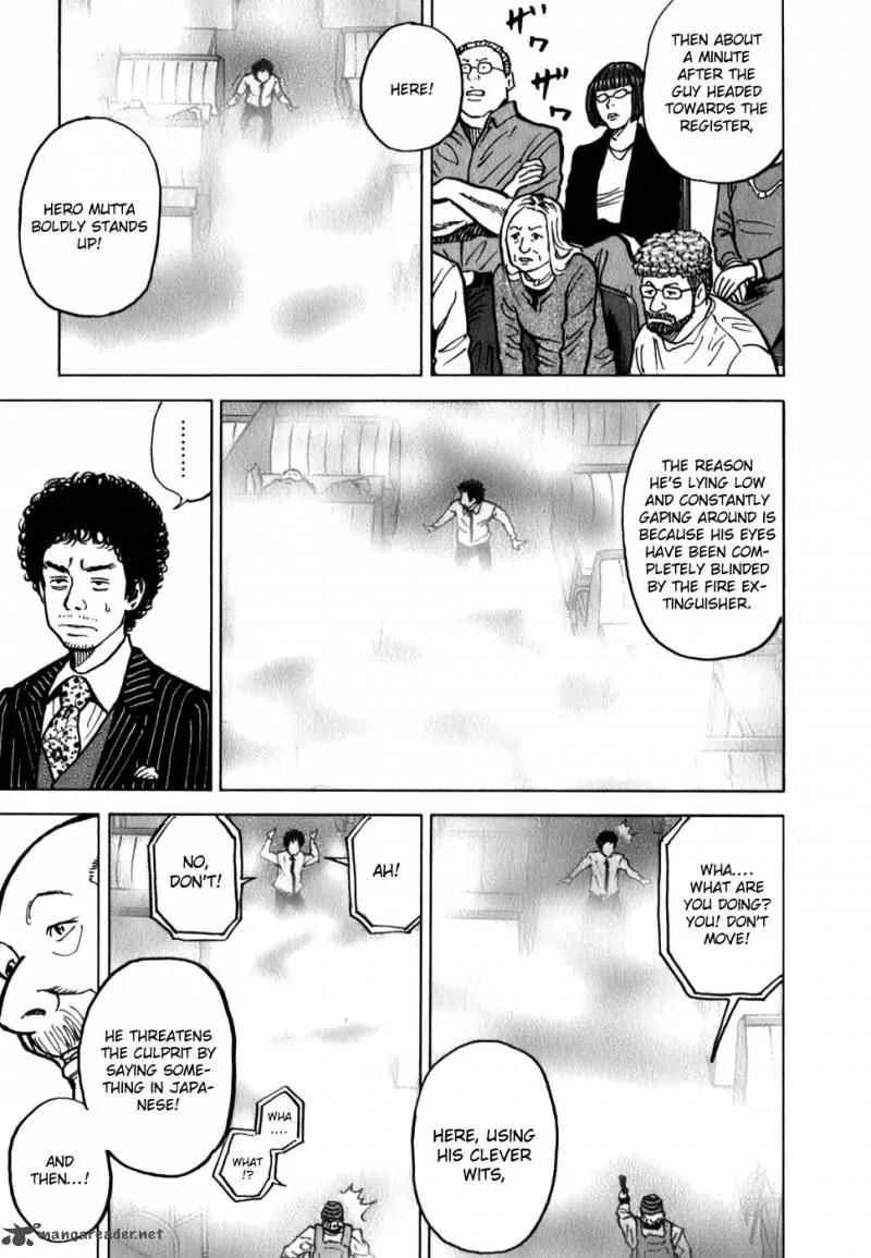 Uchuu Kyoudai Chapter 14 page 12 - Chapter 14 : White Smoke Heaven