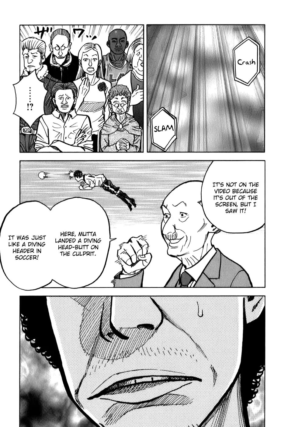 Uchuu Kyoudai Chapter 14 page 14 - Chapter 14 : White Smoke Heaven