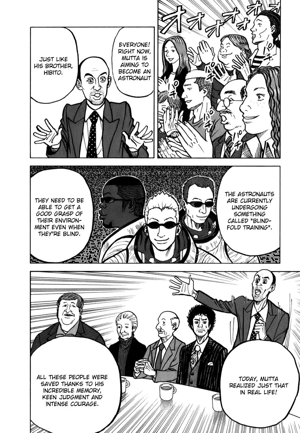 Uchuu Kyoudai Chapter 14 page 15 - Chapter 14 : White Smoke Heaven