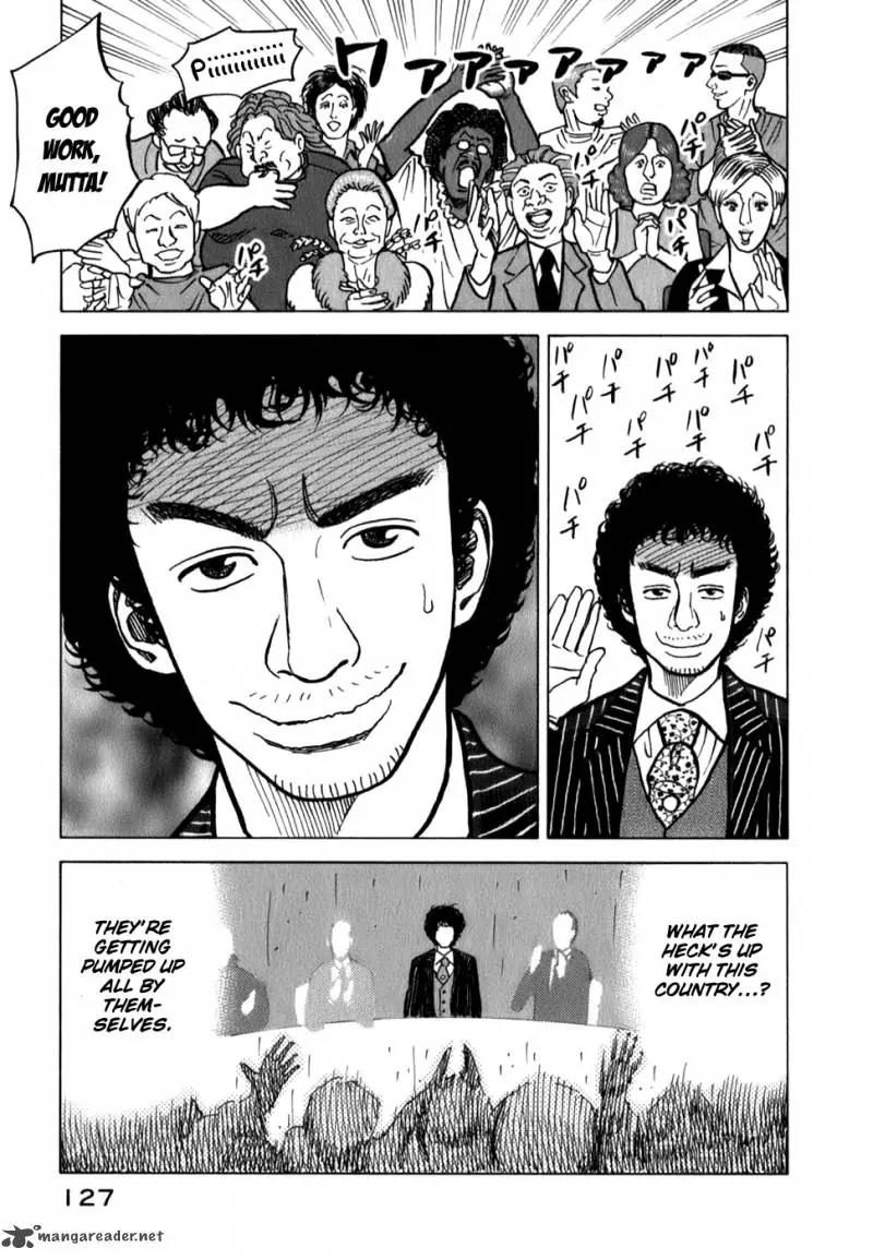 Uchuu Kyoudai Chapter 14 page 16 - Chapter 14 : White Smoke Heaven
