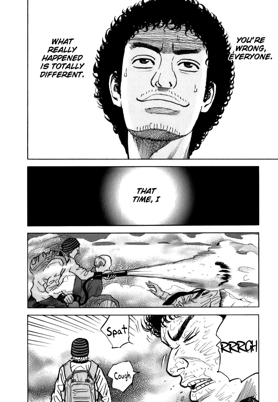 Uchuu Kyoudai Chapter 14 page 17 - Chapter 14 : White Smoke Heaven
