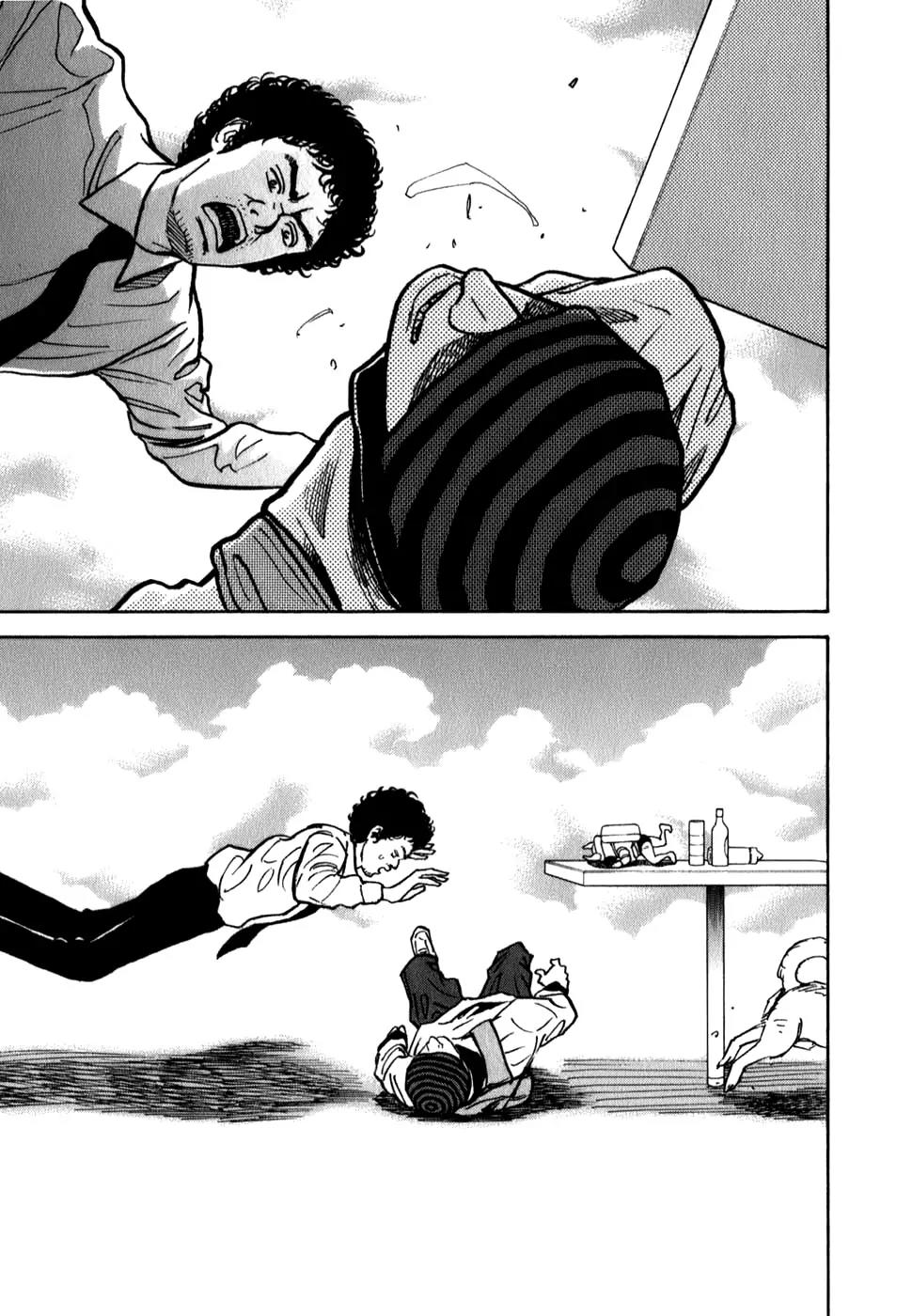 Uchuu Kyoudai Chapter 14 page 22 - Chapter 14 : White Smoke Heaven