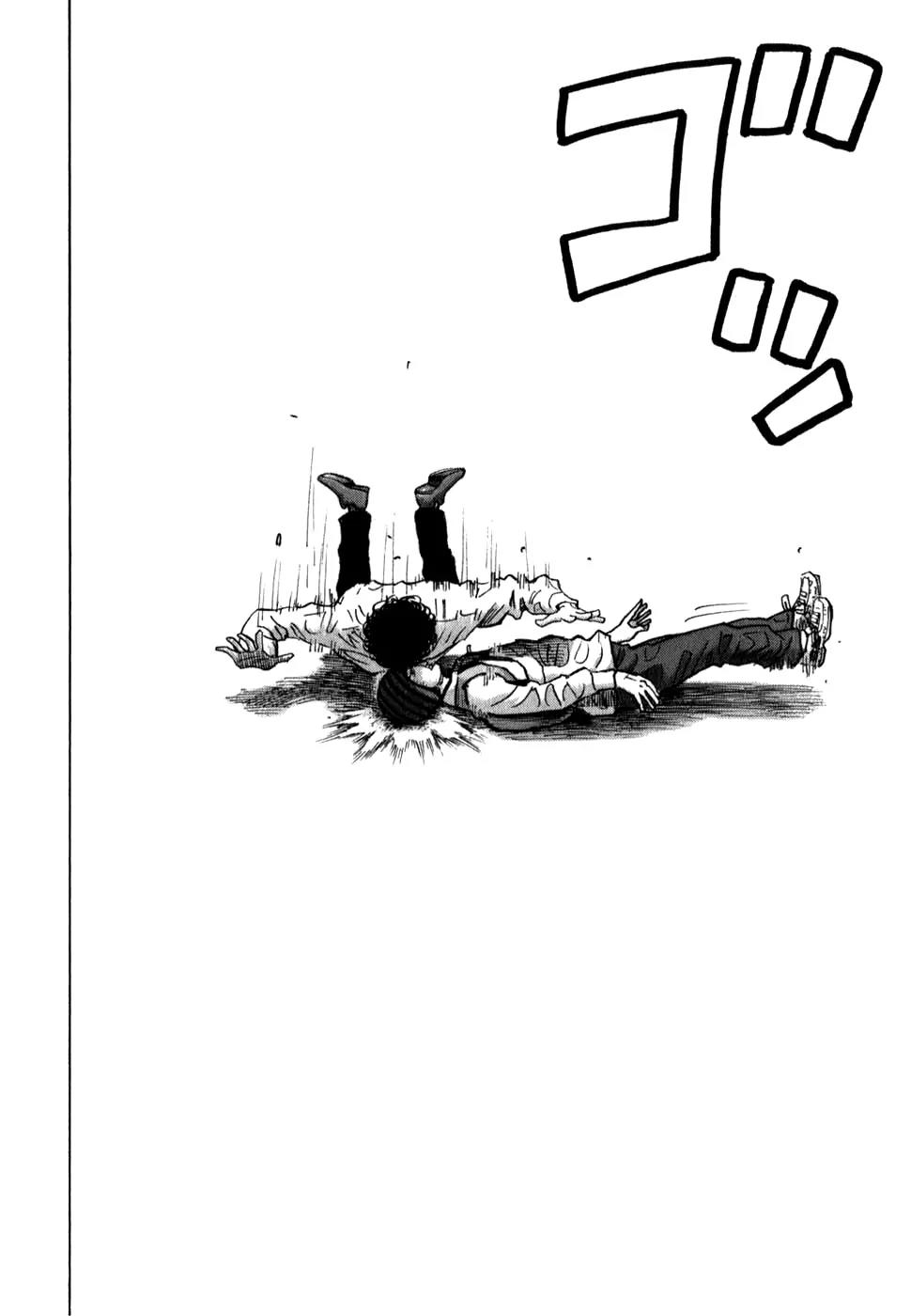 Uchuu Kyoudai Chapter 14 page 23 - Chapter 14 : White Smoke Heaven